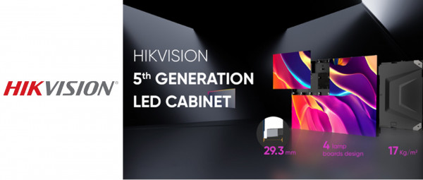 Компания Hikvision выпустила светодиодный кабинет 5-го поколения