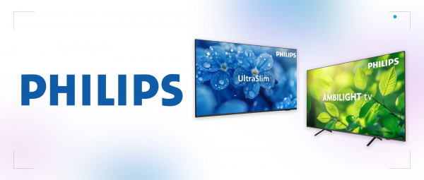 Philips представляет новое поколение гостиничных телевизоров MediaSuite