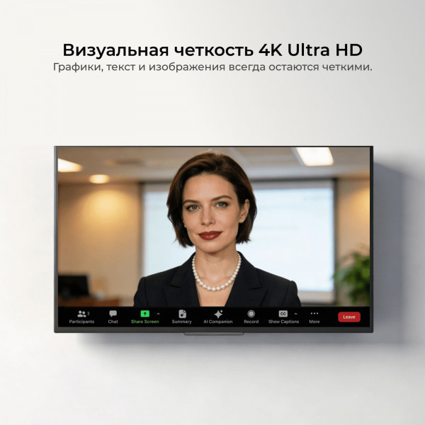KVM-удлинитель AV Access 4KEX100-BYOM KVM-удлинитель AV Access 4KEX100-BYOM