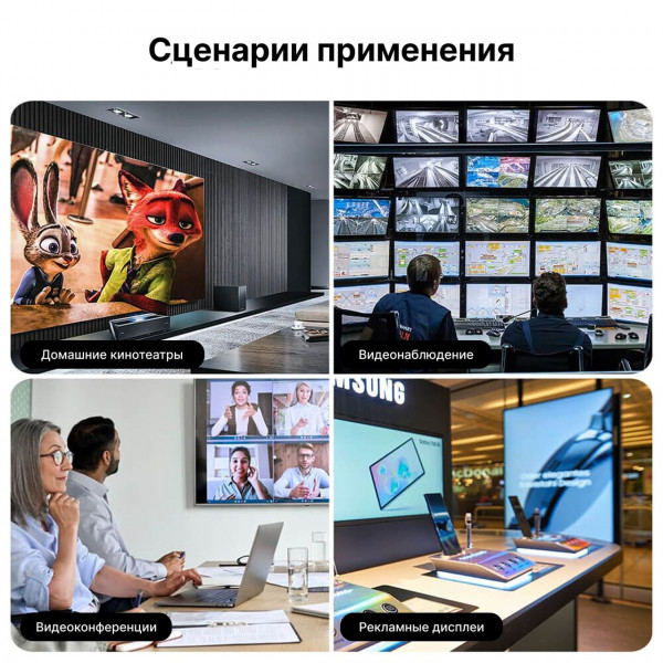 Удлинитель HDMI по витой паре AV Access 4KEX70-L Удлинитель HDMI по витой паре AV Access 4KEX70-L