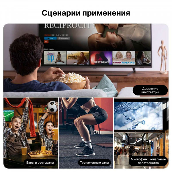 Удлинитель HDMI AV Access 4KEX70-eARC