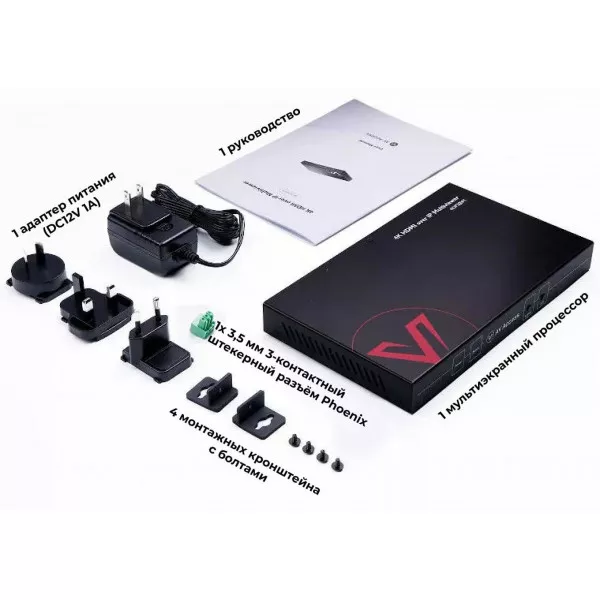 Мультиэкранный процессор AV Access 4KIP200M