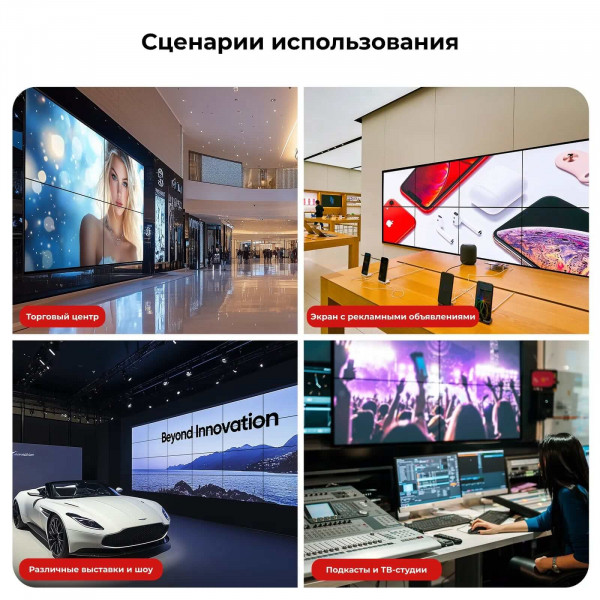 Контроллер видеостены AV Access 4KVW24 2x4 4K HDMI