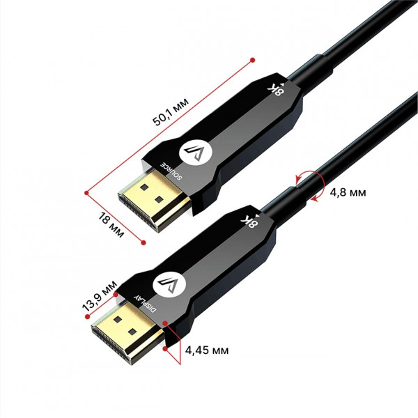 Оптоволоконный кабель 8K HDMI AV Access 8KH10