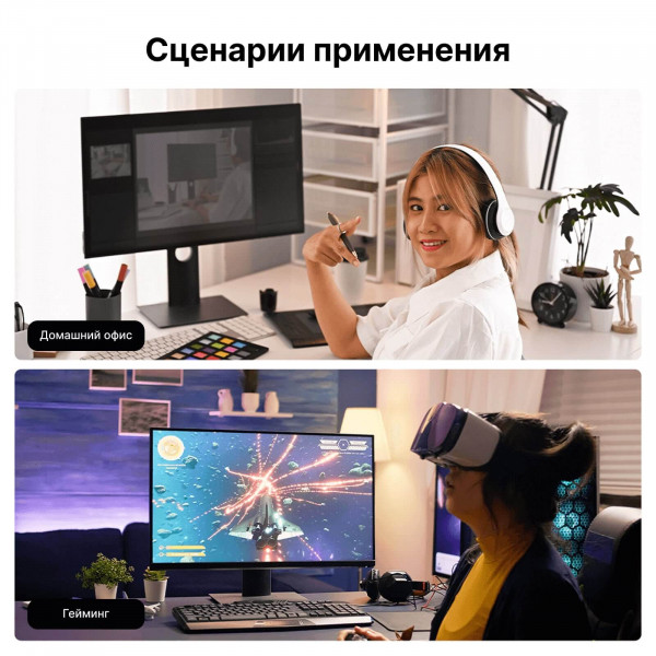 8K HDMI KVM-коммутатор AV Access 8KSW21-KVM