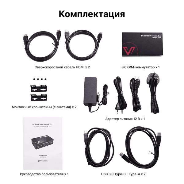 8K HDMI KVM-коммутатор AV Access 8KSW21-KVM