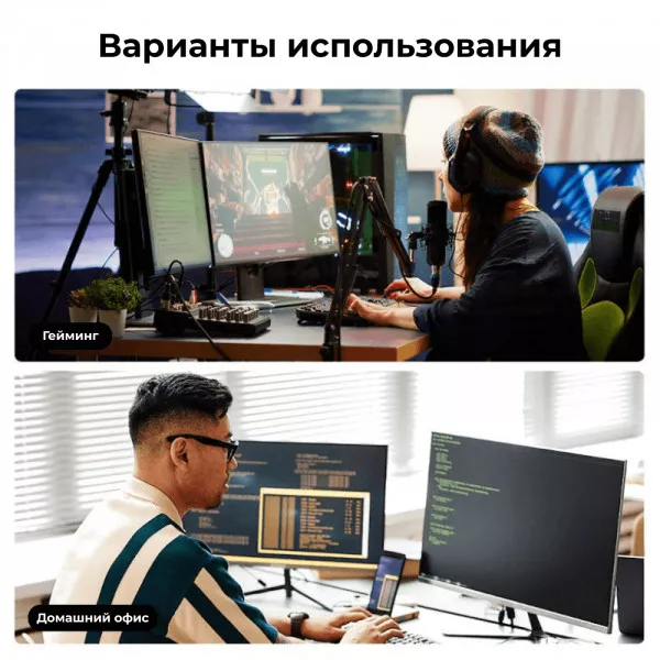 KVM коммутатор 8K DisplayPort AV Access 8KSW21DP-DM