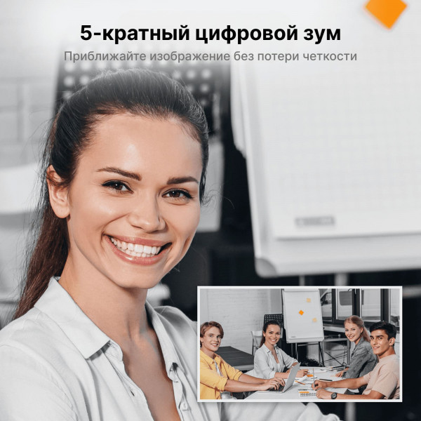 Веб-камера 4K AV Access BizEye 90