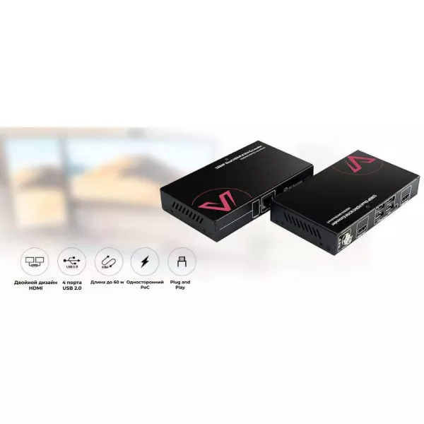 HDMI KVM удлинитель AV Access HDEX60-DM