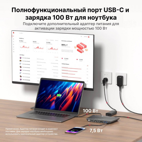 Док-станция KVM AV Access KD-E10
