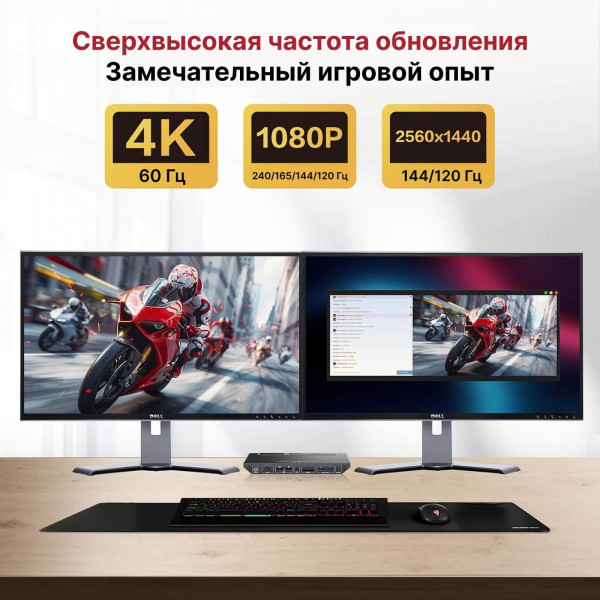 Док-станция KVM AV Access KD-E10
