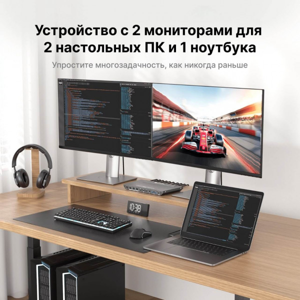 Док-станция KVM AV Access KD-E30 Док-станция KVM AV Access KD-E30