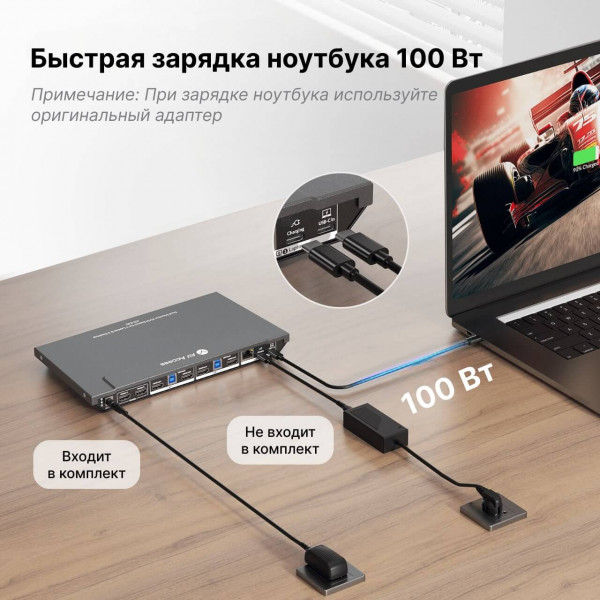 Док-станция KVM AV Access KD-E30 Док-станция KVM AV Access KD-E30