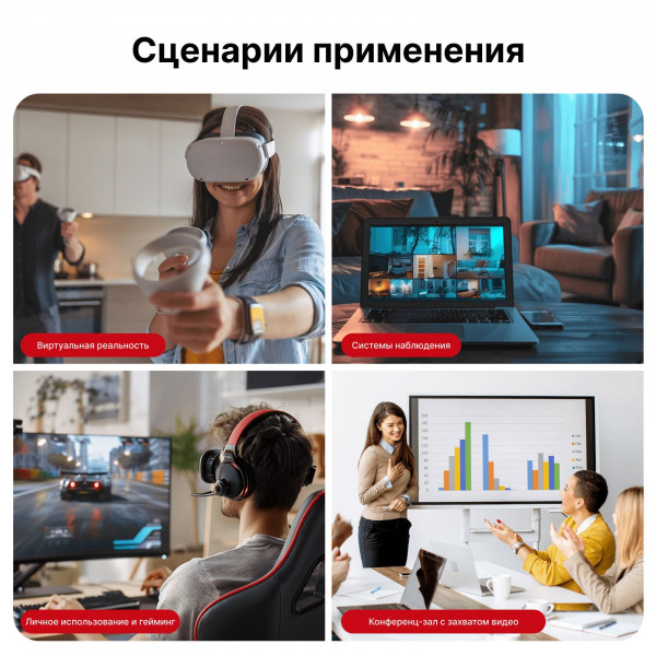 Удлинитель сигнала USB 3.2 по витой паре AV Access U3EX100