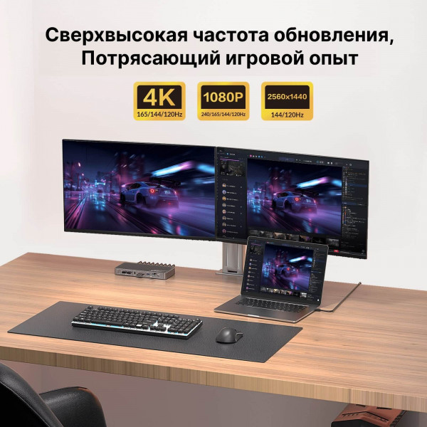 Док-станция KVM AV Access iDock B10