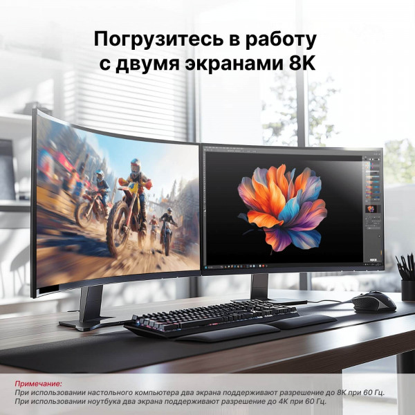 Док-станция KVM AV Access iDock B10