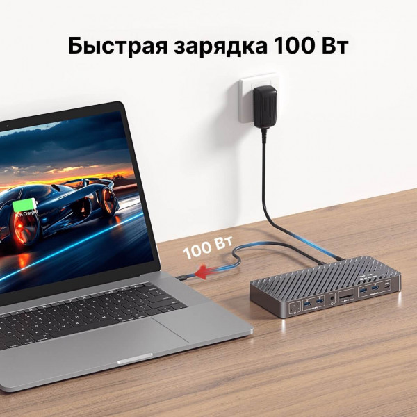 Док-станция KVM AV Access iDock B10