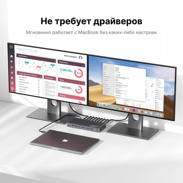 Док-станция KVM AV Access iDock M10 для MacBook и ПК