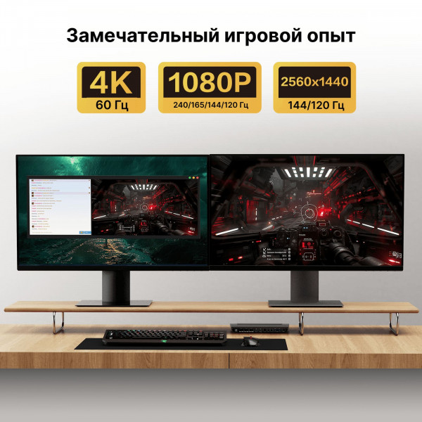 KVM-коммутатор USB-C с док-станцией AV Access iDock B30 KVM-коммутатор USB-C с док-станцией AV Access iDock B30