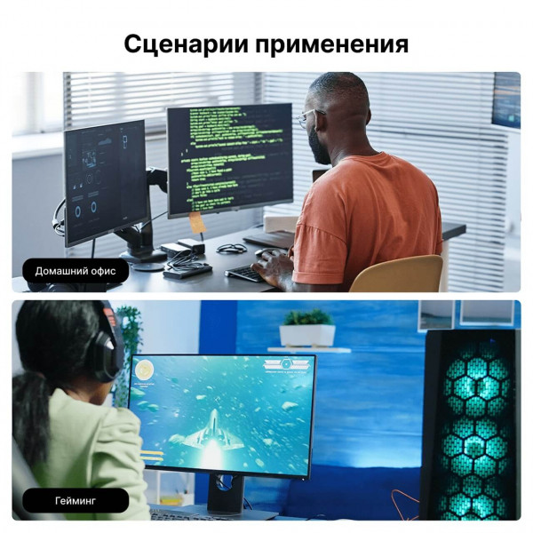 Док-станция KVM AV Access iDock C10
