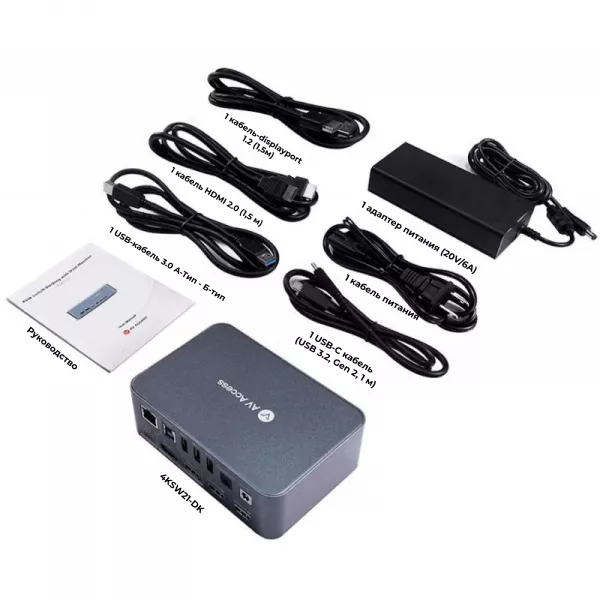 KVM-коммутатор 2x1 AV Access 4KSW21-DK
