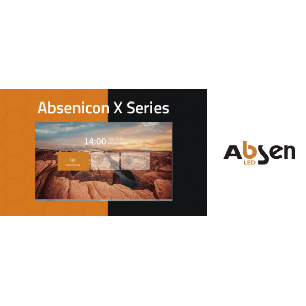 Светодиодный экран Absen AIO ICON X136