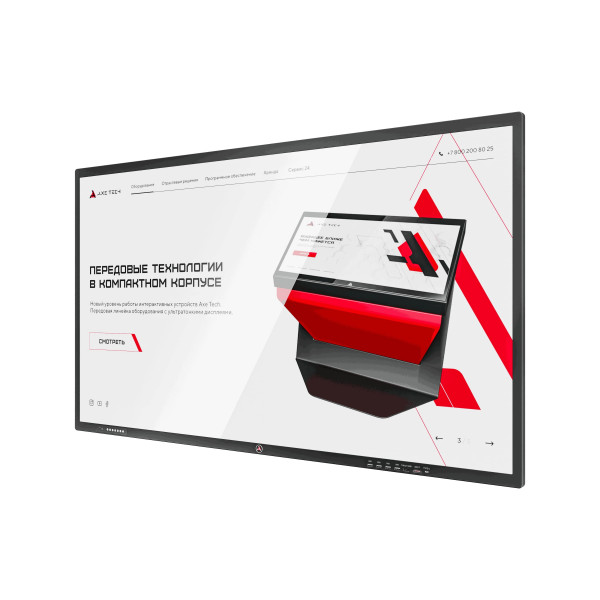Интерактивная панель AxeTech Air