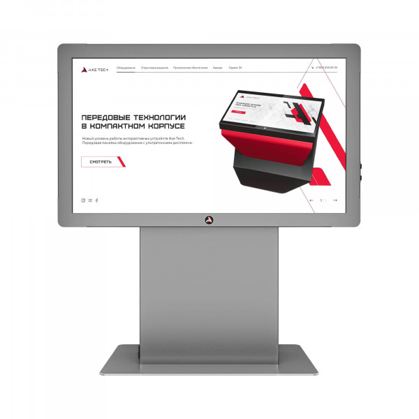 Сенсорный стол AxeTech Rise