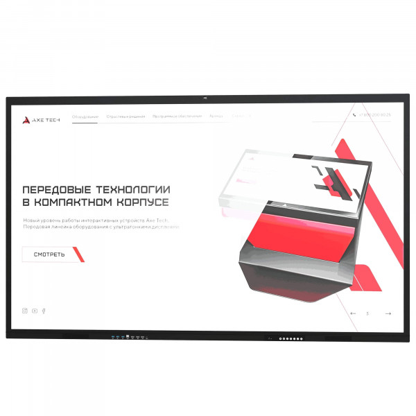 Интерактивная панель AxeTech Union 43-86"