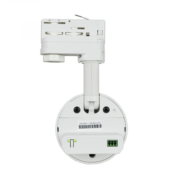 Приемник системы WiSpeak Ecler TUBE (white)