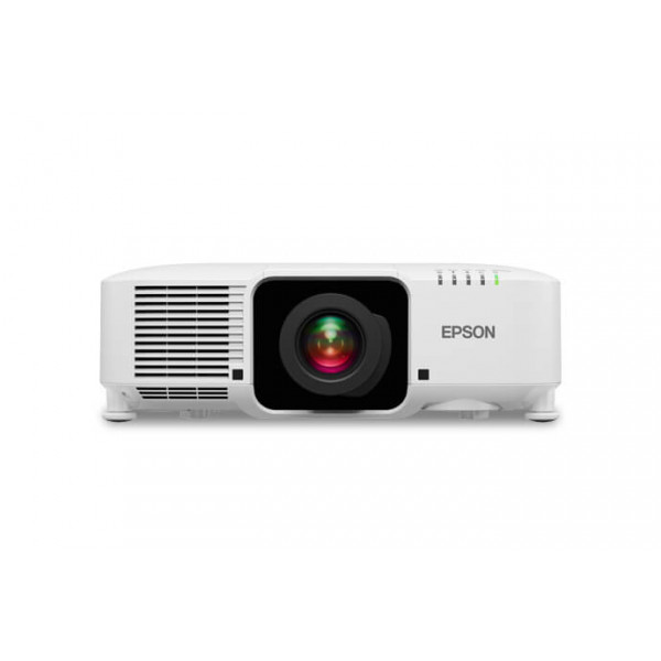 Проектор Epson EB-PQ2008B