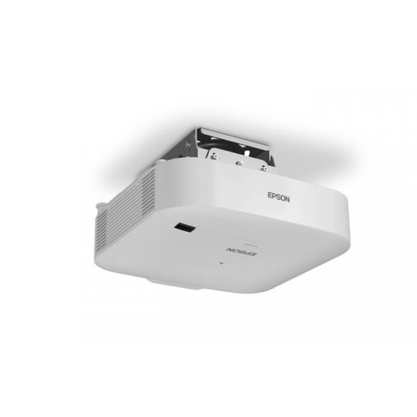 Проектор Epson EB-PQ2008B