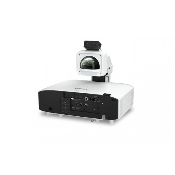 Проектор Epson EB-PQ2008B
