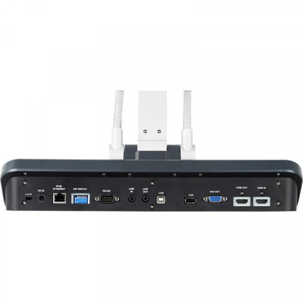 Документ-камера Lumens PS753