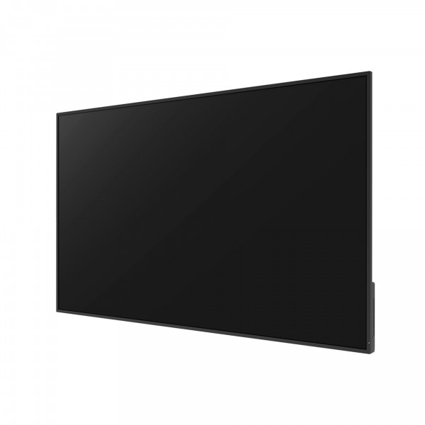 Профессиональный дисплей 98" Lumien LS9850SD