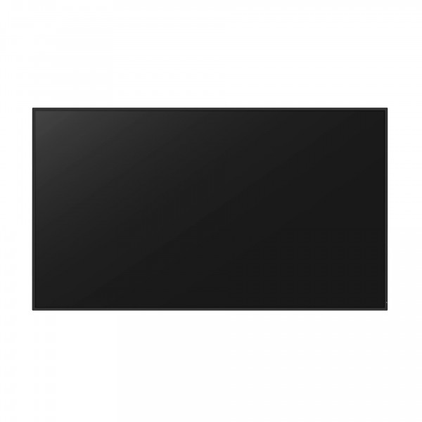 Профессиональный дисплей 98" Lumien LS9850SD