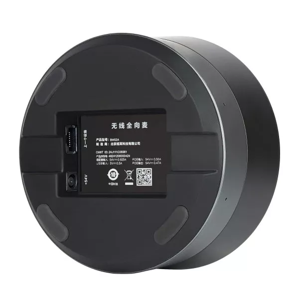 Спикерфон Maxhub BM52