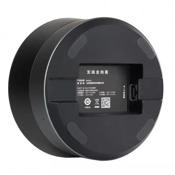 Спикерфон Maxhub BM52