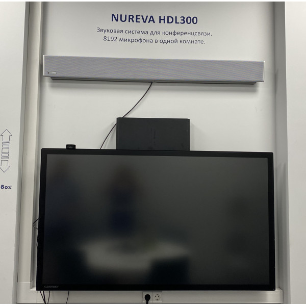 Система для конференцсвязи Nureva HDL300