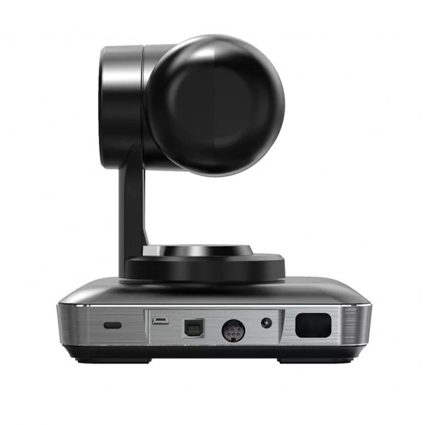 PTZ-камера Philips PSE0600 для видеоконференций
