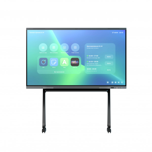 Интерактивный дисплей SberDevices 65" ПРО Sber