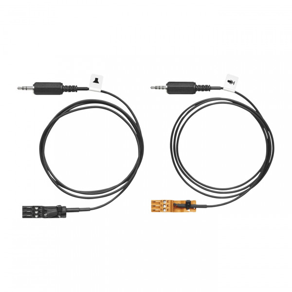 Комплект кабелей Shure VCC3 