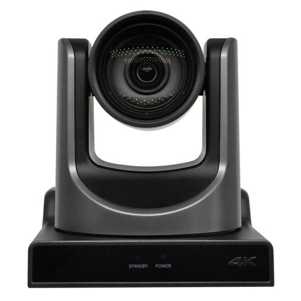 PTZ-камера VHD VX60AUL