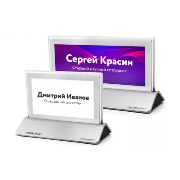 Электронные именные таблички VISSONIC VIS-NP
