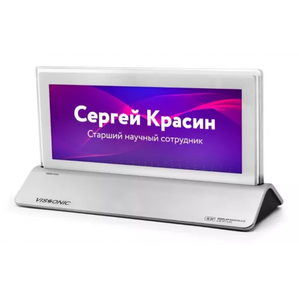 Электронные именные таблички VISSONIC VIS-NP