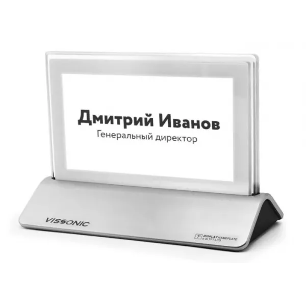 Электронные именные таблички VISSONIC VIS-NP