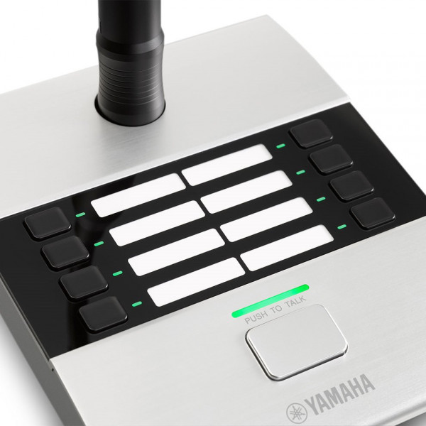 Расширитель станции оповещения Yamaha PGX1