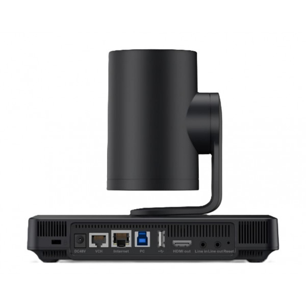 Аудиовидеосистема Yealink UVC85-BYOD-200