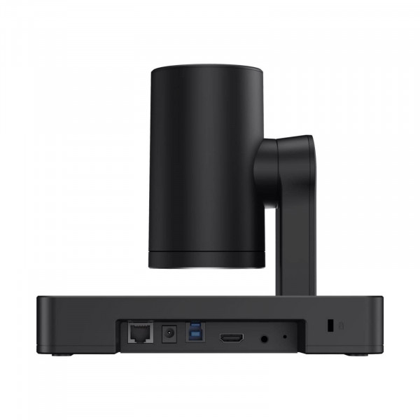 PTZ-камера Yealink UVC86-VCS Edition