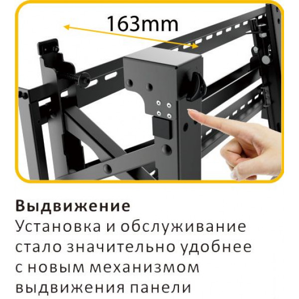 Кронштейн для видеостен DSM-P0380